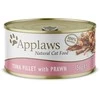 Applaws – Šlapias kačių maistas 156 g – Tunas ir krevetės (172-008)