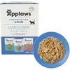 Applaws cat pouch multipack fish selection 12x70g