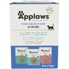 Applaws cat pouch multipack fish selection 12x70g