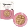 Applaws – Šlapio kačių maisto 70 g maišelis – Tunas ir krevetės (178-008)