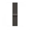 Apple 46mm Slate Milanese Loop - S/M