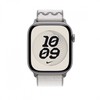 Apple 46mm Veiled Pilkas Nike Sport Loop