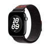 „Apple“ 46 mm vidurnakčio juodos spalvos „Nike“ sportinis dirželis