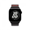 Apple 42 mm vidurnakčio juodos spalvos „Nike“ sportinis dirželis