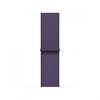 Apple 42mm Violetinė Fog Sport Loop