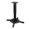ART RAMP P-102B ART Holder P-102 40-62cm prie projektoriaus juodas 15KG tvirtinimas prie lubinio laikiklio