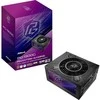 Maitinimo šaltinis asrock phantom gaming 1300w 80 plus auksinis