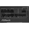 Maitinimo šaltinis ASRock Maitinimo šaltinis ASRock PHANTOM GAMING 750W 80 Plus Gold