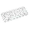 ASUS WRL KW100 belaidė klaviatūra - balta