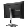 Monitorius ASUS ProArt Ekranas Gen2 PA248QFV - 100Hz | WUXGA | IPS | 24.1"