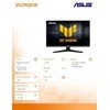 Monitorius ASUS TUF VG27AQE5A - 165Hz | QHD | IPS | 27" | 0,3ms | HDR10