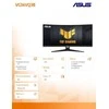 Asus tuf gaming vg34vq3b monitorius komputerowy 86,4 cm (34") 3440 x 1440 px ultrawide quad hd led juoda
