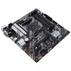 Asus pagrindinė plokštė prime b550m-a/csm am4 4ddr4 hdmi m.2 matx
