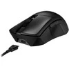 Asus pelė žaidimams rog gladius iii 36000
