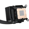 Asus rog ryujin iii 240 argb procesor chłodnica cieczy all-in-one 12 cm juoda 1 vnt.