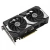 Asus Vaizdo plokštė geforce rtx 5060 ti dual oc 8gb gddr7 128bit 3dp/hdmi
