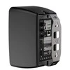 AUDAC 2 juostų stereo garsiakalbių sistema 2x40W juoda