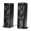 Audiocore głośniki komputerowe soundbar ac955