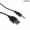 Audiocore 2.1 „Bluetooth“ garsiakalbių rinkinys AC910