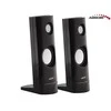 Garso Kolonėlė - Audiocore AC860 2 Krypčių 4 W, Juoda