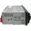 Automagnetola Blaupunkt Grotuvas bpa1121bt bt fm aux usb
