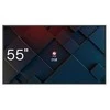 Avtek ds2 55 colių informacijos monitorius