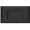 Avtek ds2 55 colių informacijos monitorius