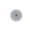 Ceiling speaker Avtek CS 606