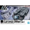 Bandai 30MM EXA Vehicle Customize Carrier 1/144 modelio rinkinys