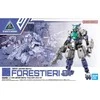 Bandai 30MM eEXM-S01U Forestieri 01 1/144 plastikinis surenkamas modelis