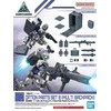 Bandai 30MM Gunpla priedų rinkinys 8 – Multi Backpack 1/144 (63388)
