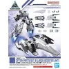 Bandai 30MM Priedų rinkinys 9 – Didelis boosterio modulis 63397