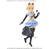 Bandai 30MS Idolm@ster Shiny Colors Beyond the Mėlyna Sky 1 kūno dalių rinkinys A