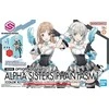 Bandai 30MS Idolmaster Shiny Colors kūno dalys Alpha Phantasm 1, spalva A