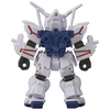 Bandai BLOCKROSS GUNDAM - UNICORN DESTROY MODE