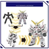 Bandai BLOCKROSS GUNDAM - UNICORN DESTROY MODE
