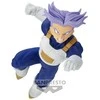 Bandai BP DBZ CHOSENSHIRETSUDEN III – TRUNKS VOL.2