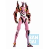 Bandai BP ICHIBANSHO EVANGELION - EVA KAI-08y (OS!)
