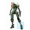 Bandai BP ICHIBANSHO EVANGELION - NEW EVA-02a (OS!)