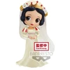 Bandai BP Q POSKET - DISNEY - DSGC VOL.2 - SNOW Baltas
