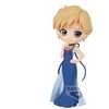 Bandai Banpresto Pretty Guardian Sailor Moon Eternal The Movie - Q Posket-Princess Uranas- (Ver.A) Figūra