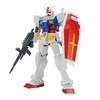 Bandai ENTRY GRADE RX-78-2 GUNDAM