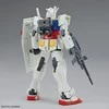 Bandai ENTRY GRADE RX-78-2 GUNDAM