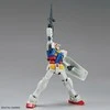 Bandai ENTRY GRADE RX-78-2 GUNDAM