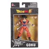Bandai DRAGON BALL DRAGON STARS GOKU