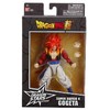 Bandai Dragon Stars: Dragon Ball Super - Super Saiyan 4 Gogeta statula | 17 cm