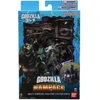 Bandai GODZILLA ACTION FIGURE - MECHA GODZILLA 2003