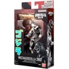 Bandai GODZILLA ACTION FIGURE - MECHA GODZILLA 2002