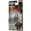 Bandai GODZILLA EGG MONSTER - MECHA GODZILLA