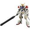 Bandai HG 1/144 GUNDAM BARBATOS LUPUS